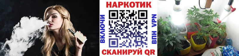 Купить Заводоуковск МАРИХУАНА  АМФЕТАМИН  A PVP  ГАШ  МЕФ 