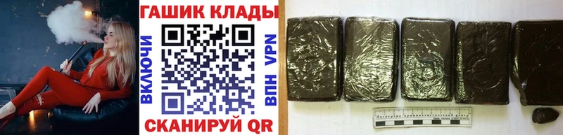 OMG онион  купить наркотики цена  Заводоуковск  ГАШ Изолятор 