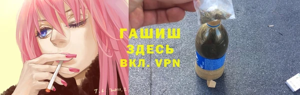 винт Дмитриев