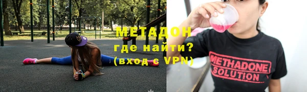винт Дмитриев