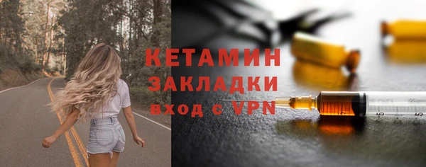 меф Дмитровск