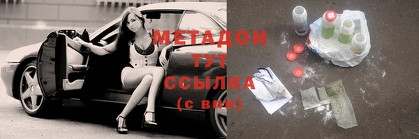 винт Дмитриев