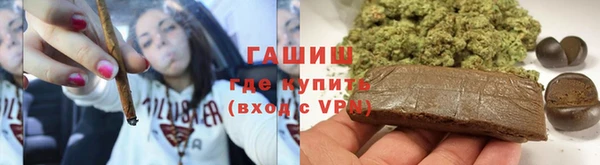 винт Дмитриев