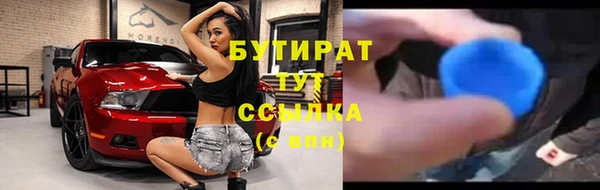спиды Дмитров