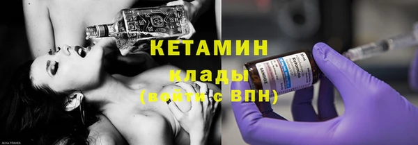 меф Дмитровск