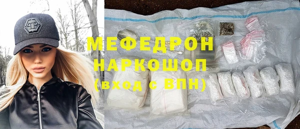 а пвп мука Сясьстрой