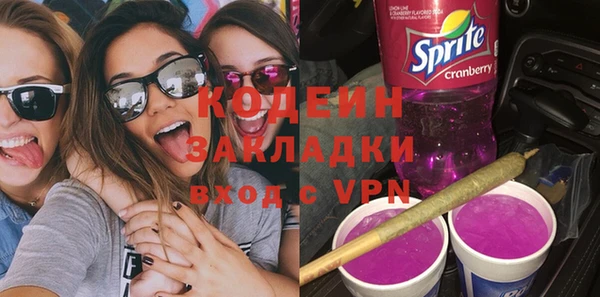 спиды Дмитров