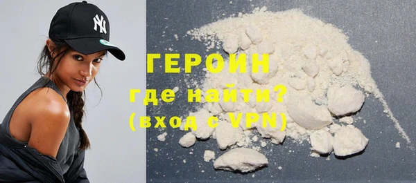 спиды Дмитров