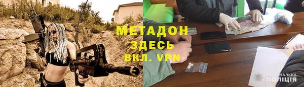 винт Дмитриев