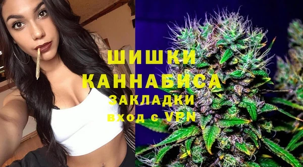спиды Дмитров