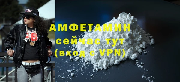 спиды Дмитров