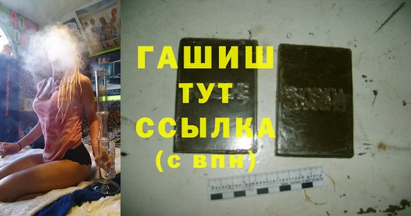 винт Дмитриев