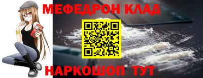 не бодяженный Кумертау