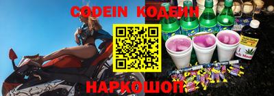 ALPHA-PVP Кулебаки