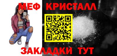 не бодяженный Кумертау