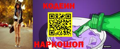 ALPHA-PVP Кулебаки