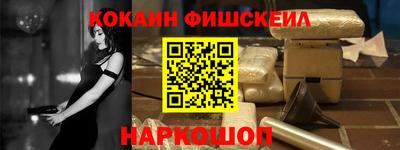 ALPHA-PVP Кулебаки