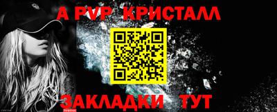 не бодяженный Кумертау