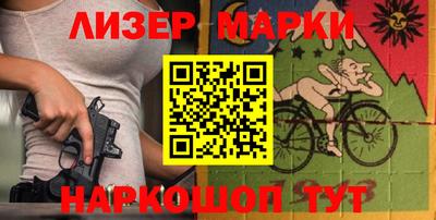 не бодяженный Кумертау