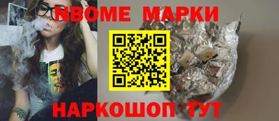 ALPHA-PVP Кулебаки