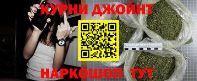 не бодяженный Кумертау