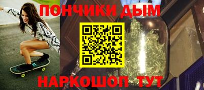 ALPHA-PVP Кулебаки