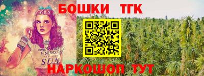 ALPHA-PVP Кулебаки
