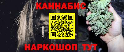 не бодяженный Кумертау