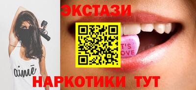 ALPHA-PVP Кулебаки
