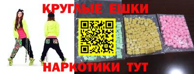 ALPHA-PVP Кулебаки