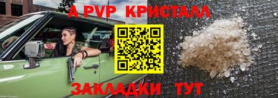 не бодяженный Кумертау