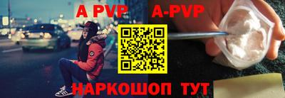 не бодяженный Кумертау