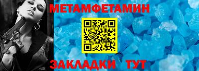 не бодяженный Кумертау