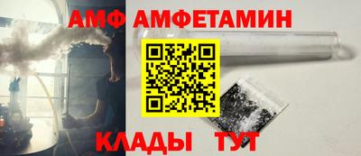 не бодяженный Кумертау