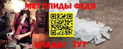 бутират Кунгур