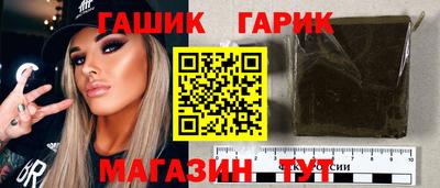 ALPHA-PVP Кулебаки
