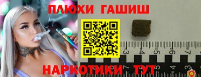 не бодяженный Кумертау