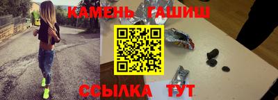 не бодяженный Кумертау