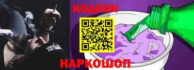 ALPHA-PVP Кулебаки