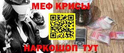 не бодяженный Кумертау