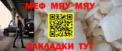 не бодяженный Кумертау