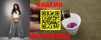 ALPHA-PVP Кулебаки